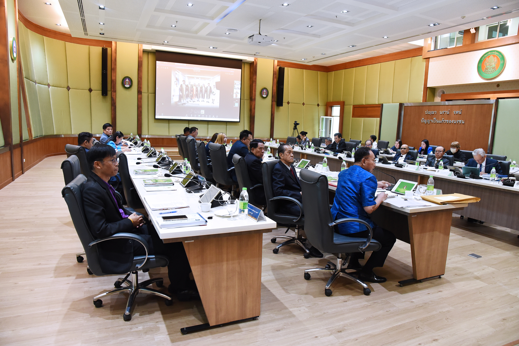 ประชุมสภามหาวิทยาลัยราชภัฏพระนคร ครั้งที่ 14/2567